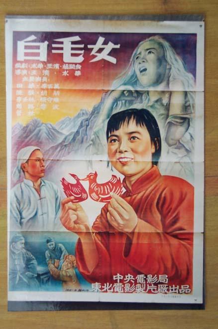 定制高仿日本名古屋工业大学文凭毕业证