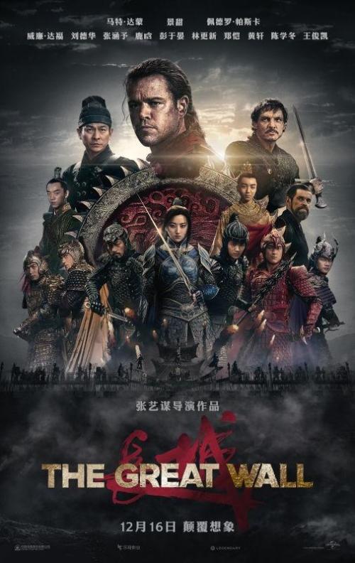 购买假的ATM小票